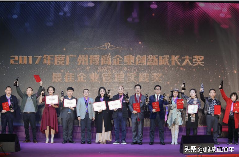 走进博商学院：大道至简传承中小微企业培训