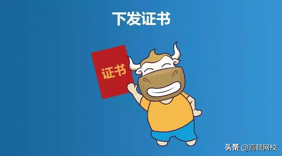 提前了？！2019年初级会计成绩正式查询！