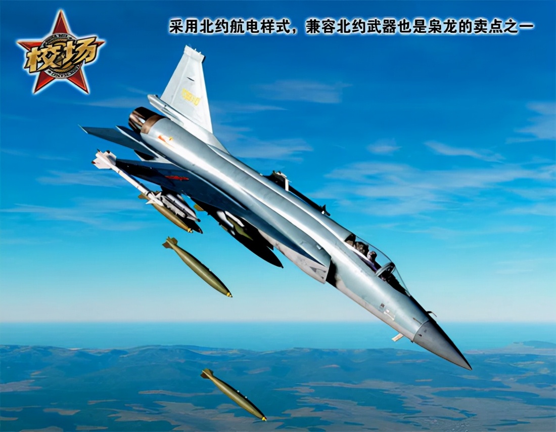 У��������Ϊ�е�ǿ����Ӣ�����ǿӲӰ����ʾ�ó