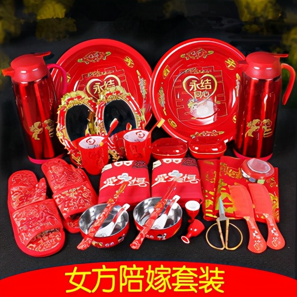 《诗经》中最动人的新娘嫁词