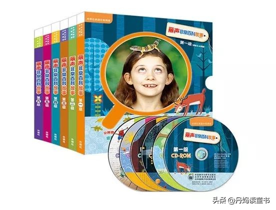 不懂这点，牛津阅读树真是白买了