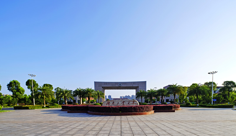 湖南工业大学：省内生源多来自县一中，艺术类包装设计录取510人