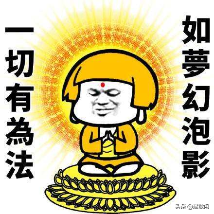 话说“佛系”女生“裸考”清华，这回涨“姿势”了