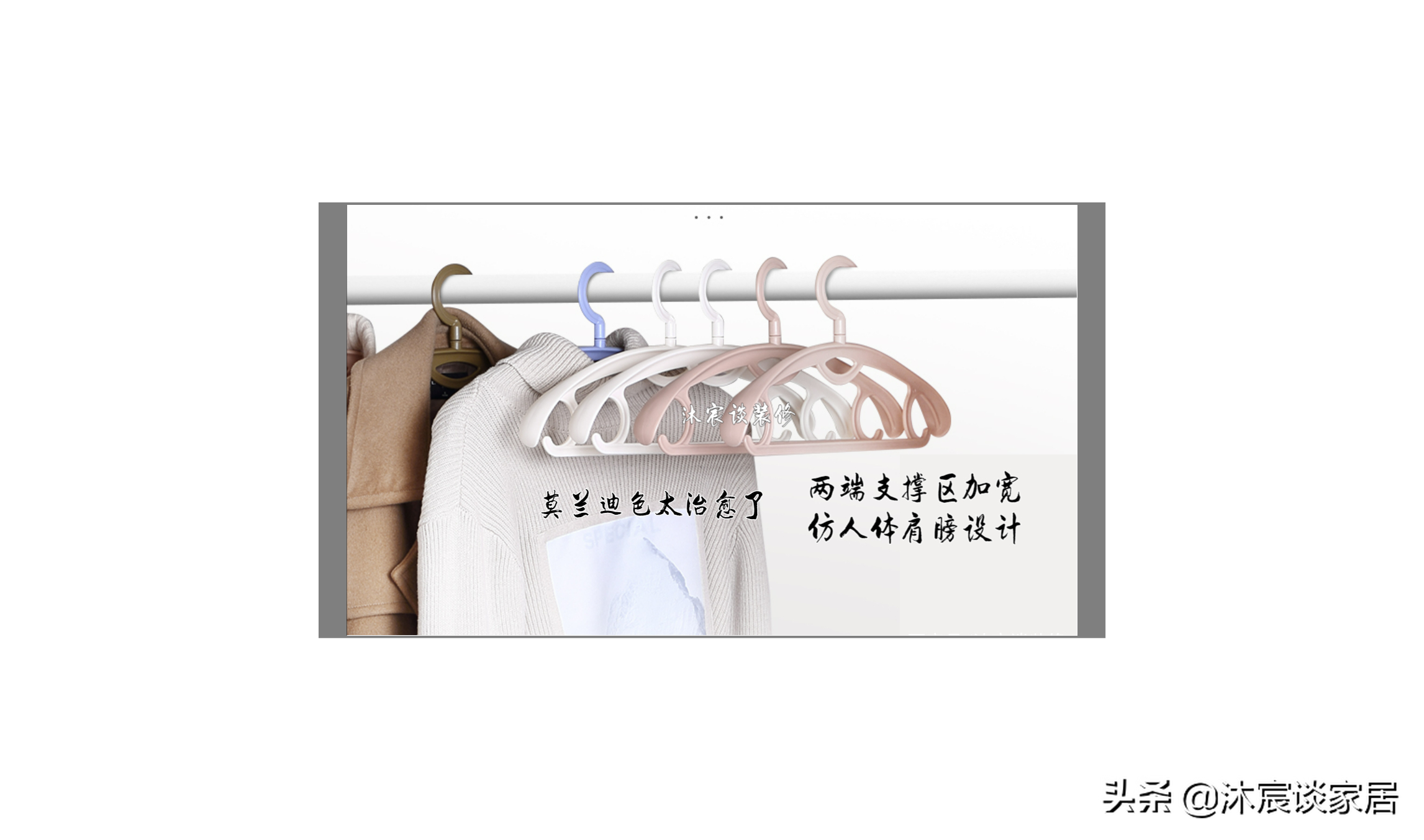 家里添置的这些家居用品，不仅看着赏心悦目，很治愈，还很实用
