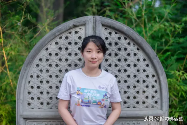 李曼茜 高考状元-爱妻自媒体