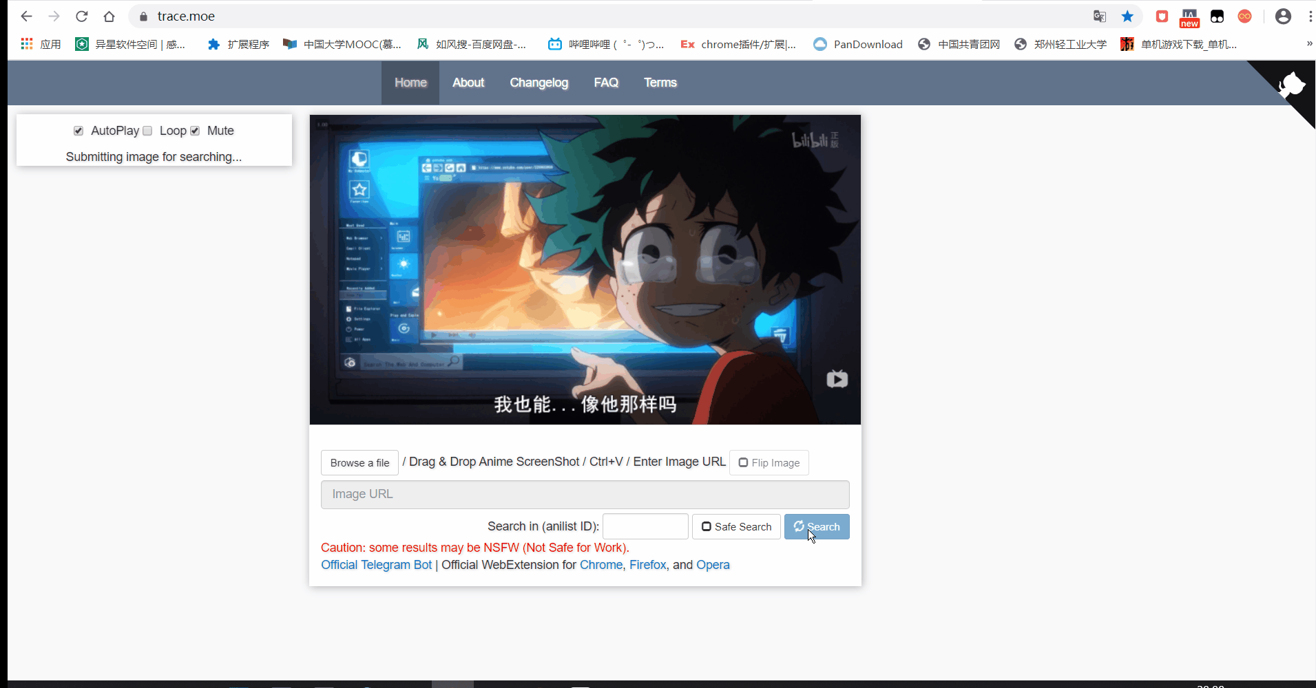 com/3,iqdb识图官网:http://www.iqdb.