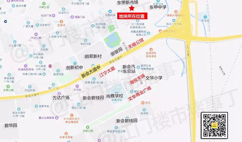 新会西甲工业区旧厂房在哪里(新会“豪宅标杆”再出手？西甲村拆！拆！拆)