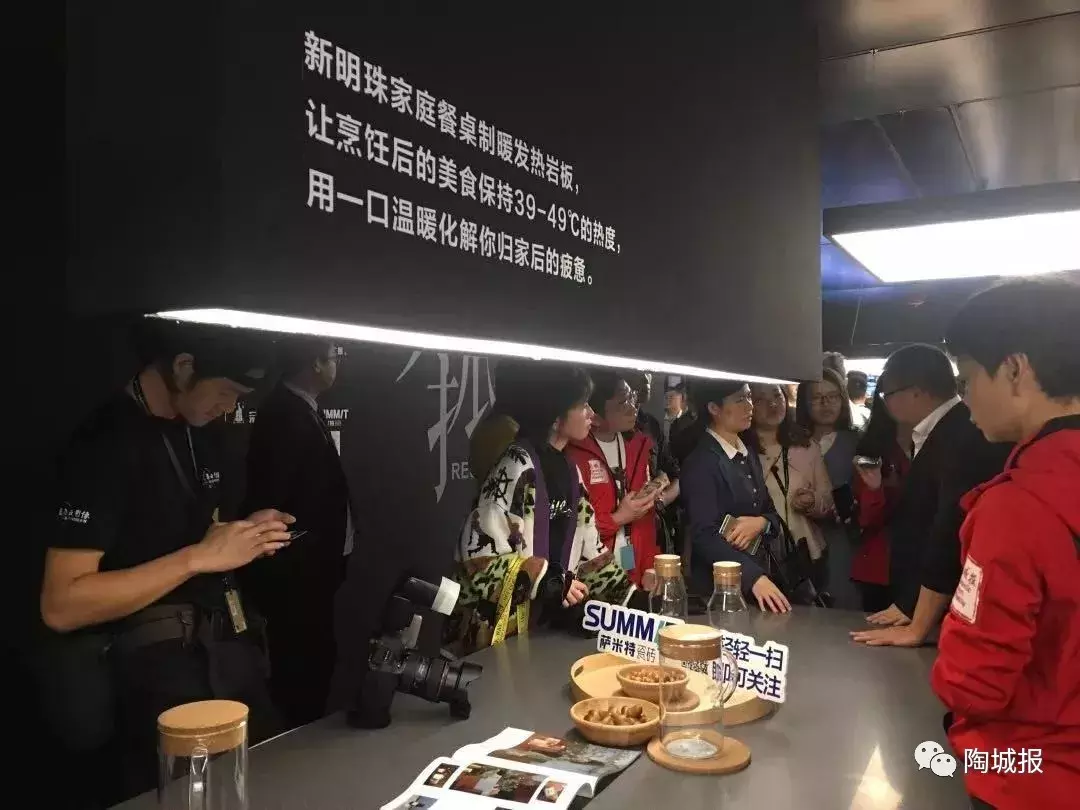 诺贝尔、新明珠、鹰牌2086、蒙娜丽莎……广州设计周,陶企人气很旺