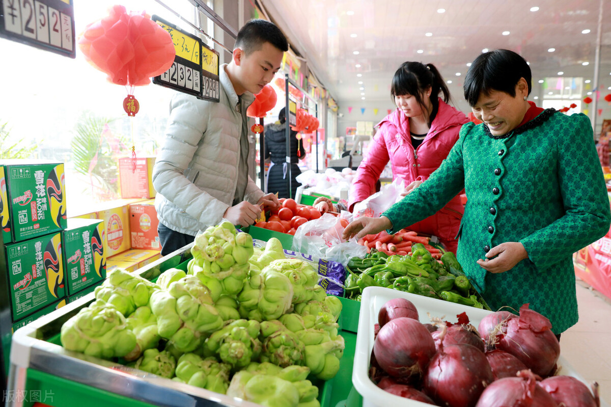 蔬菜配送app软件开发需要什么功能