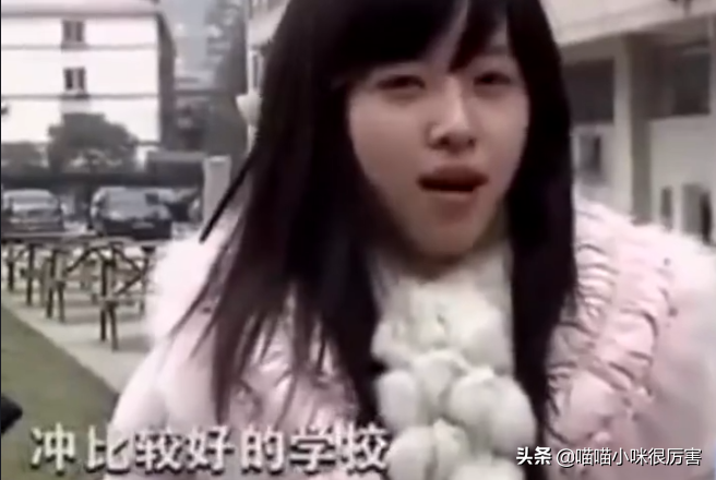 刘强东事件3年后，28岁奶茶妹妹章泽天的聪明让人刮目相看