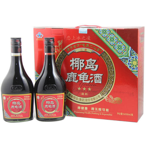 中国各省名酒名录（全了），欢迎来留言