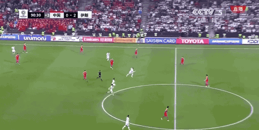 中国vs伊朗足球比分（国足0-3不敌伊朗被淘汰，赛后还有一个消息）