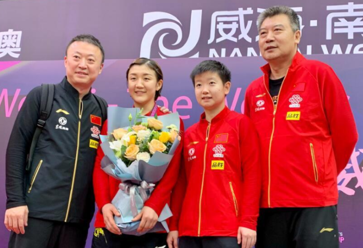 中国乒乓球女队主教练现是谁(孙颖莎好消息!
