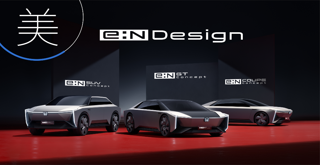 東風Honda的e:NS1和廣汽Honda的e:NP1全球首發，2022年春季上市