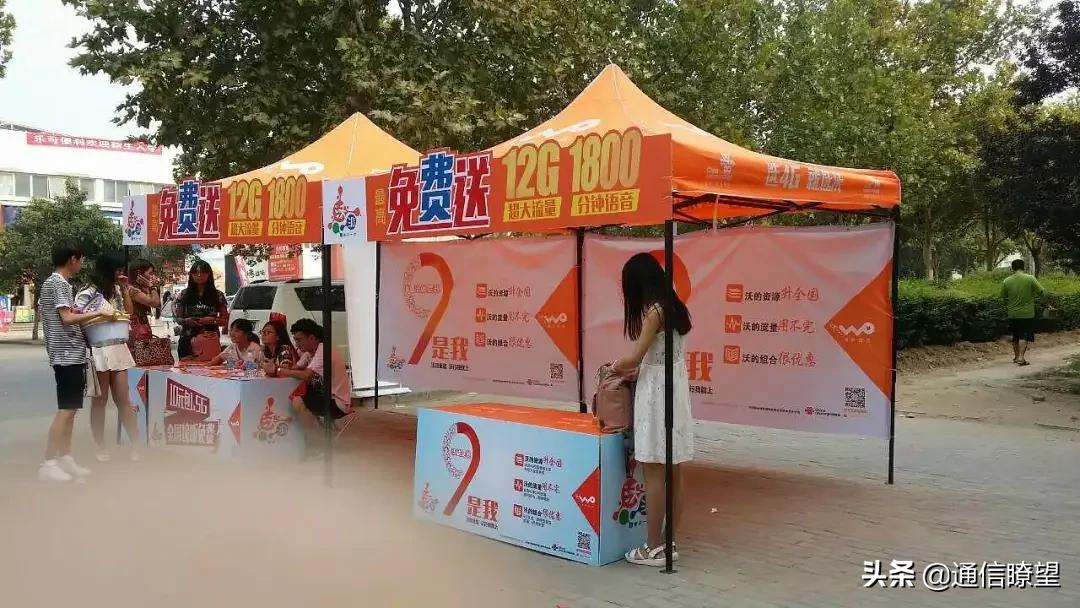 网速快慢看缘分！武汉一大学校园网涉嫌被垄断引发学生不满