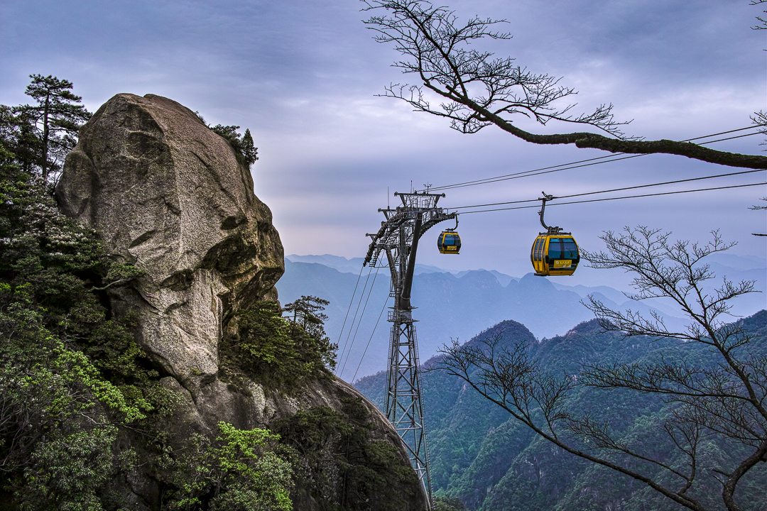 三清山，山迢路遠(yuǎn)，愛如少年