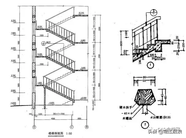 一点都不懂图纸怎么学（要想看懂图纸需要学什么）-第23张图片-科灵网