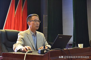 曾靠家中借钱上学，如今坐拥亿万身家，看他如何打破寒门，缔造楚商传奇！