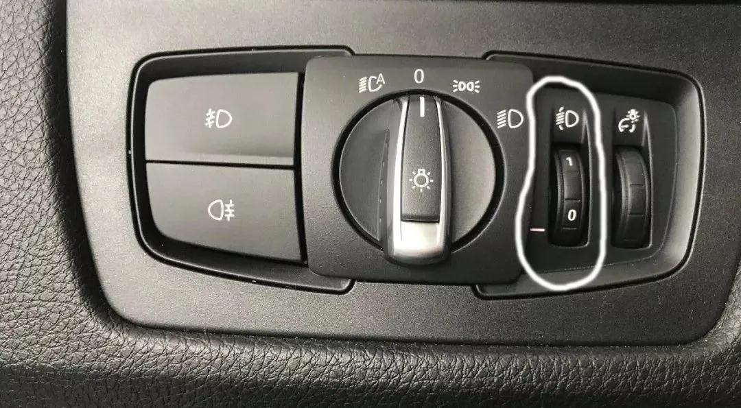 第四部分:灯光控制