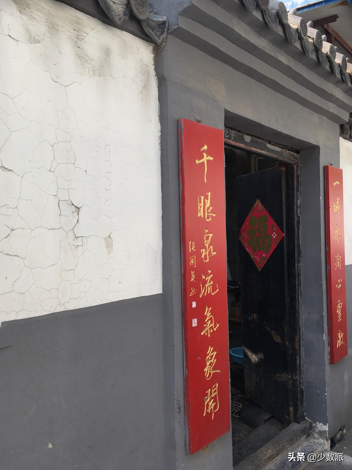 美味又好吃的山东早餐店，我们为你找了这几家