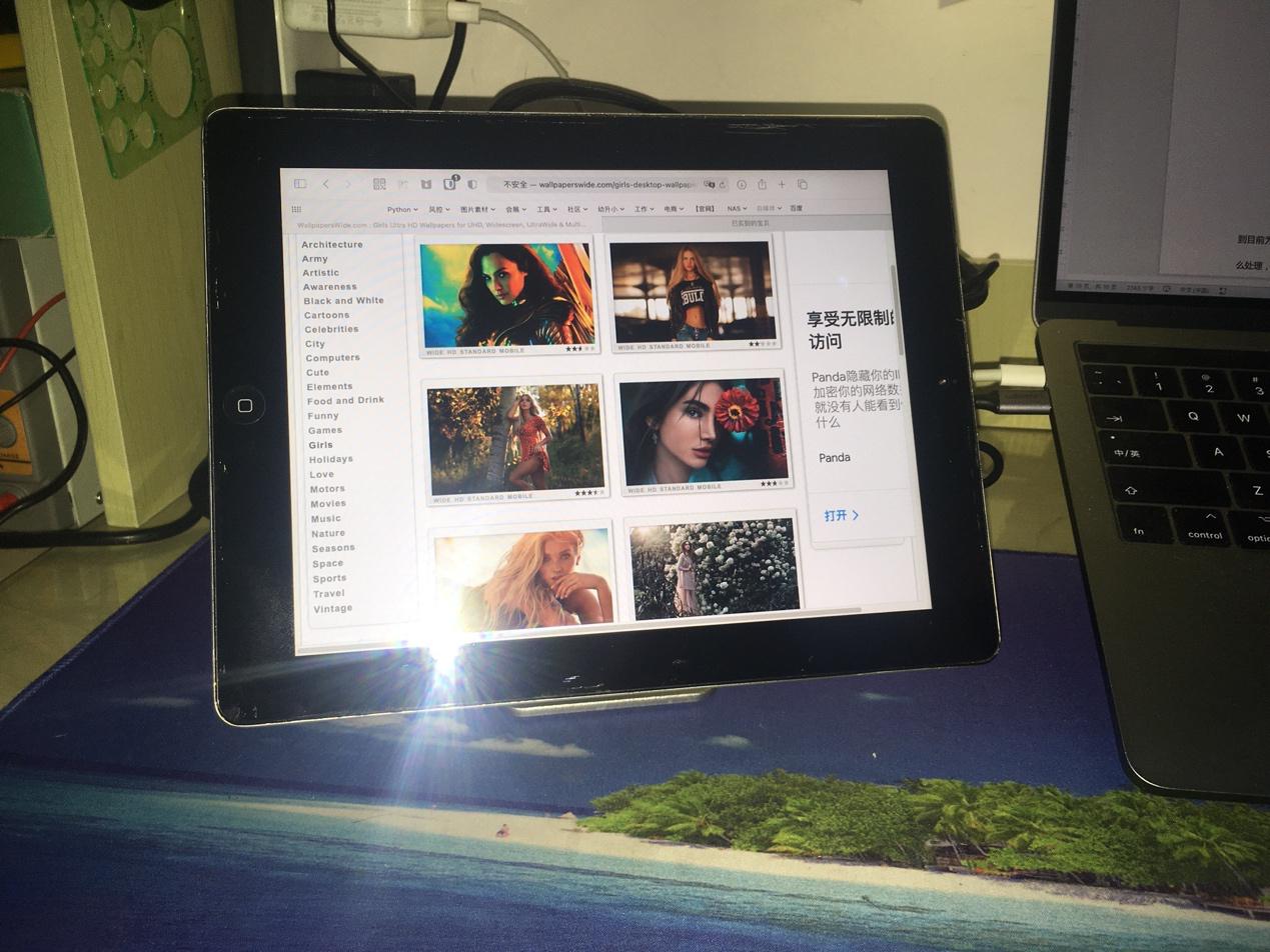 ipad1改显示器，ipad1改显示器