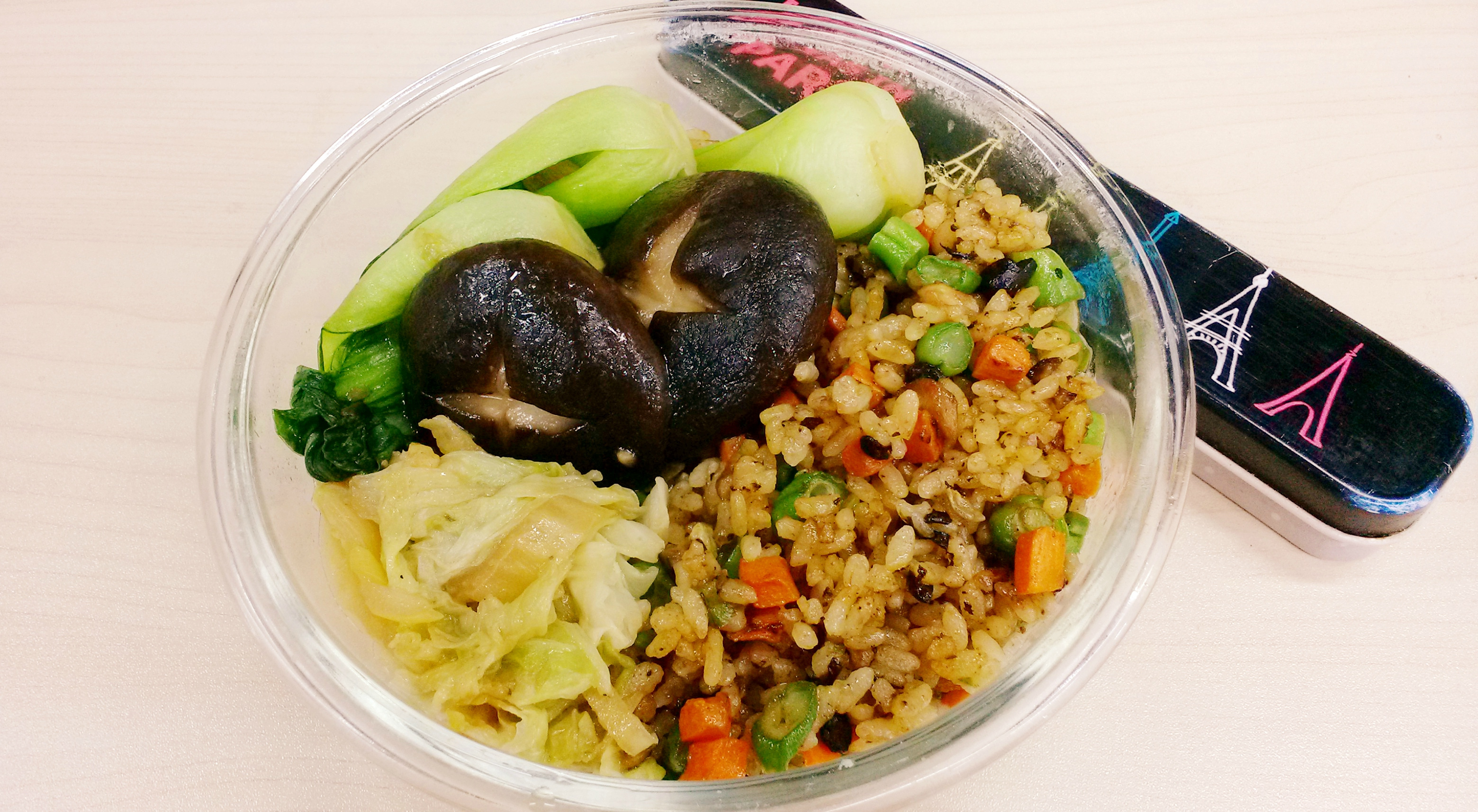 图片[2]-【虾仁豆豉炒饭】做法步骤图 美味解馋又有营养 挑食的孩子都-起舞食谱网
