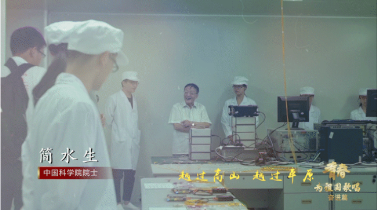 频频登上央视，霸榜全国第一！今天，北京交通大学迎来125岁生日！