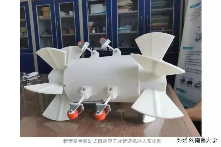 四项一等奖,三项二等奖,雄居全国参赛高校第一!