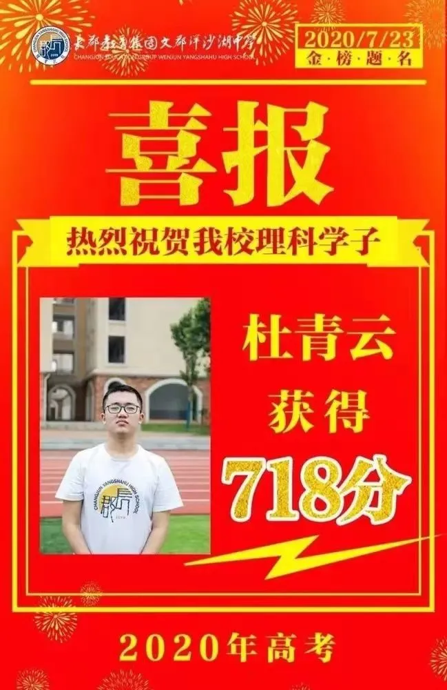 16岁学神考上北大后退学：教育最大的愚昧，是认为只要做题就够了