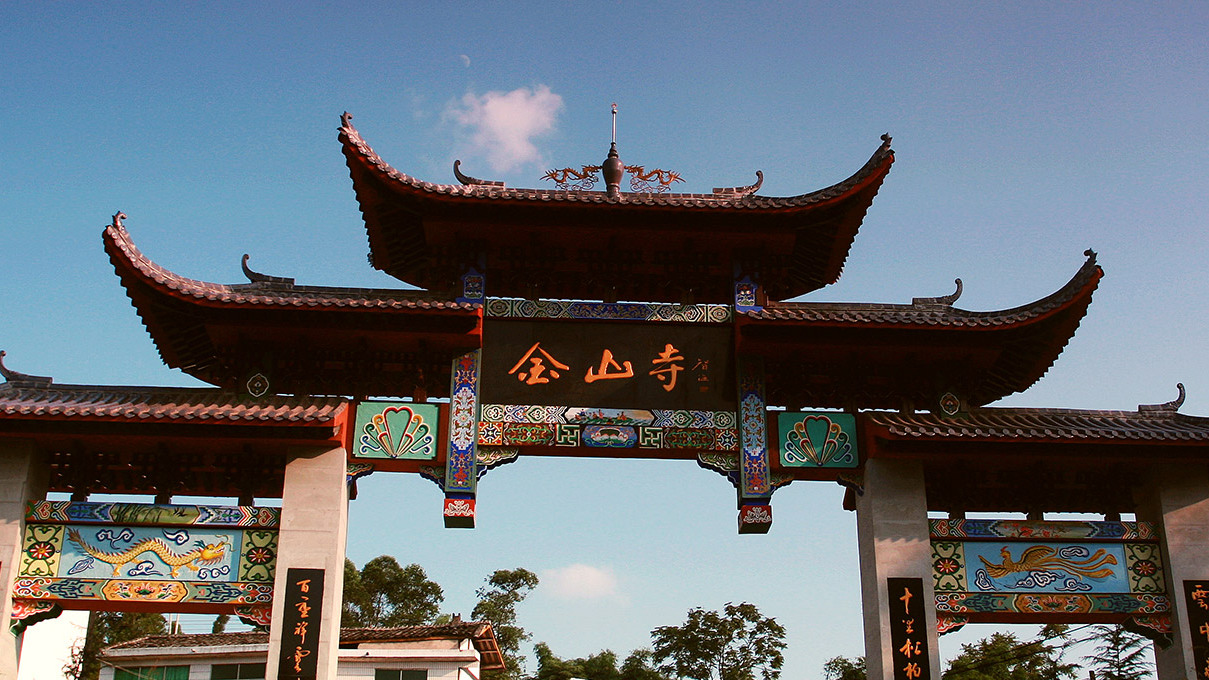 达州旅游(达州旅游必去十大景点推荐)