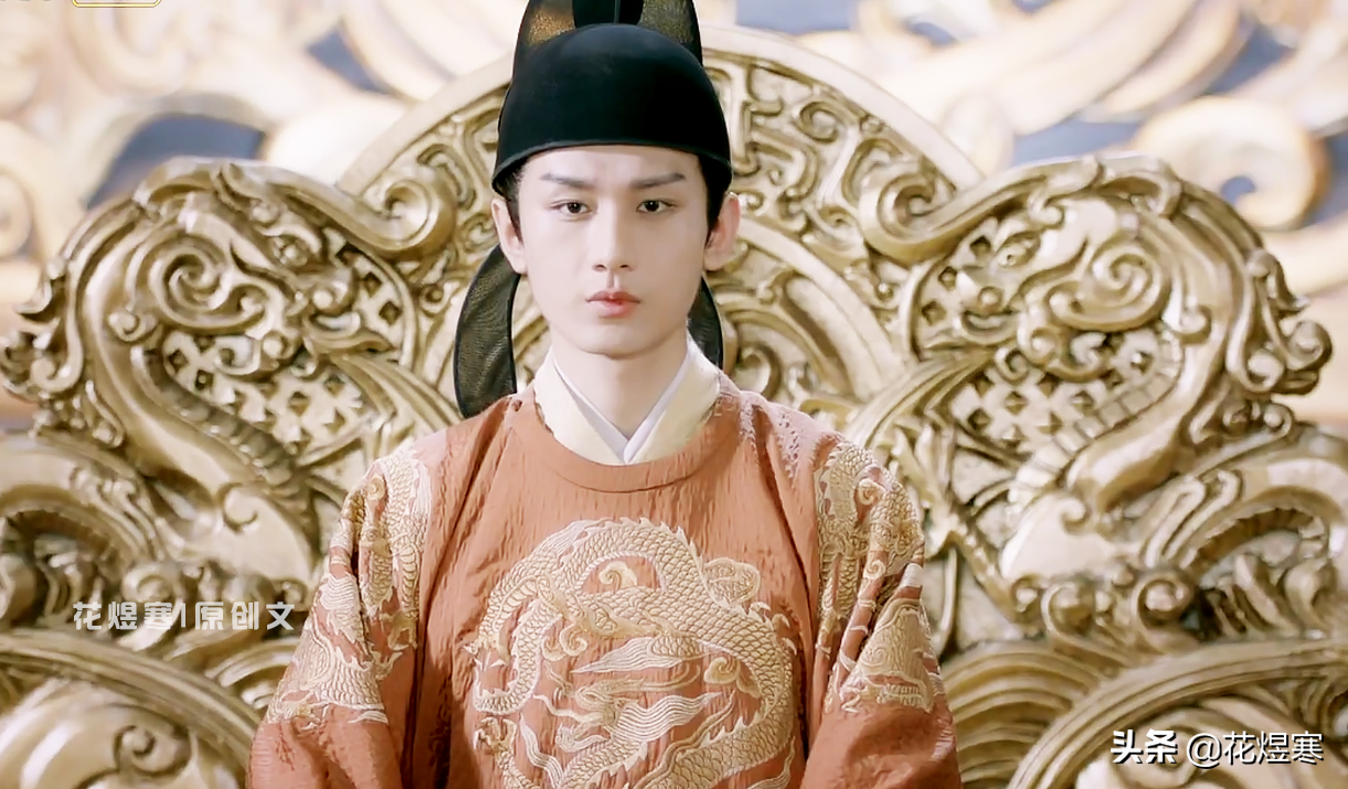 《与君歌》为何成毅越像"太监",看着越想哭?