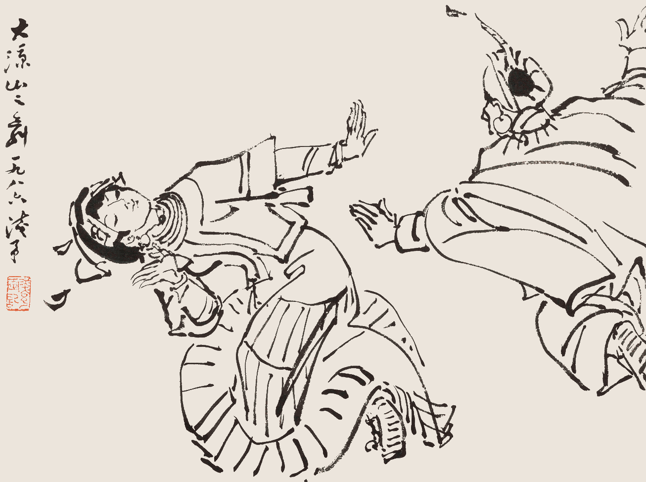 罕见！八位大师的书画册页