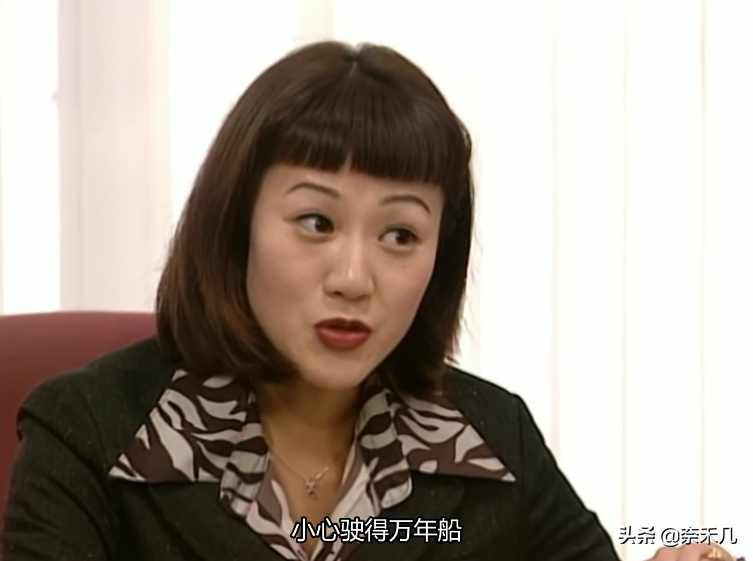 女明星拉皮条，从当红小花到卖货小妹：《扫黄先锋》真敢拍