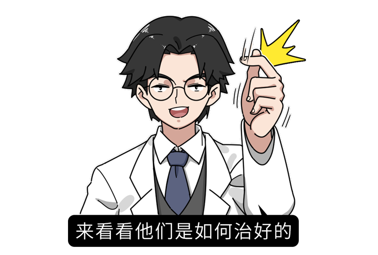 恋物癖是心理变态吗？真有那么可怕？他们很矛盾，更需要帮助