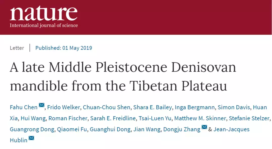 在Nature发布专栏贺校庆，地处西部的兰州大学实力被低估了多少？