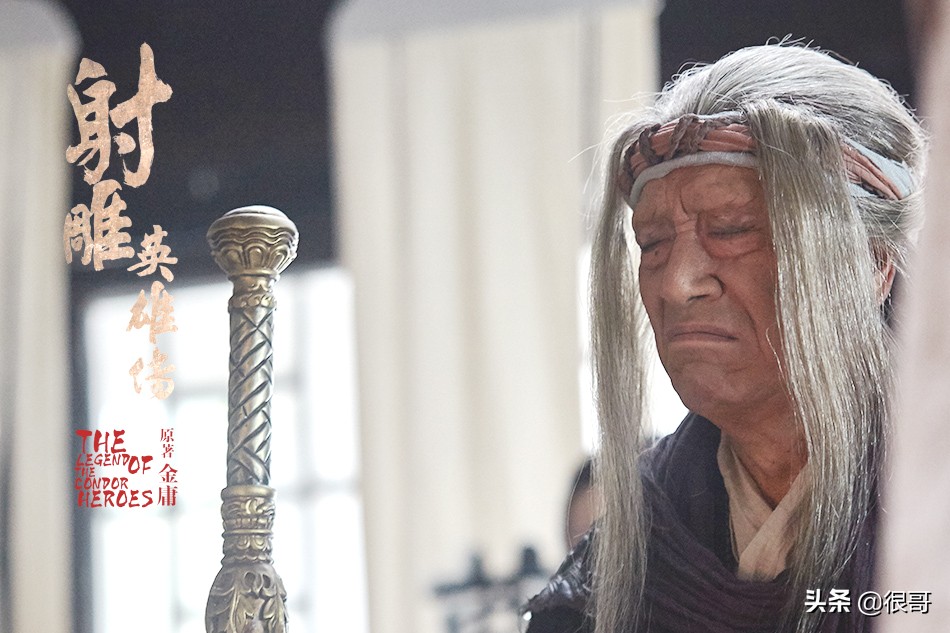 云南虫谷中的高光配角：王奎荣是国家一级演员，胡晓光是北电老师