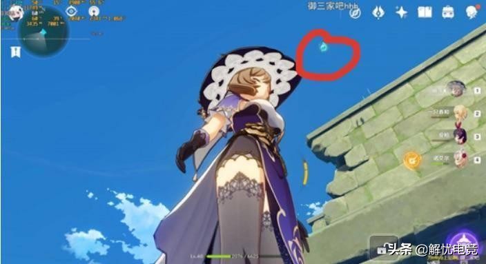 《原神》神瞳找不着？两个妙招教你轻松解决