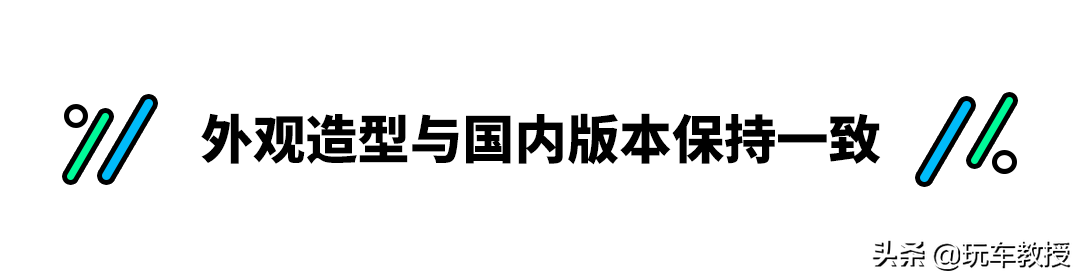 价格比国内贵！印度宝马3系推出，国人：要把他们当韭菜？