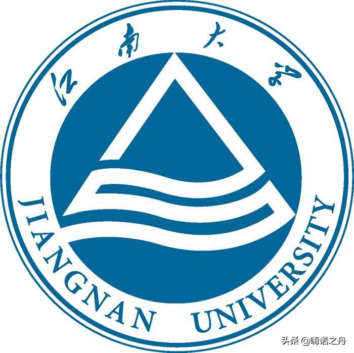 2017江南大学研究生分数线（2018年江南大学在各省文科）