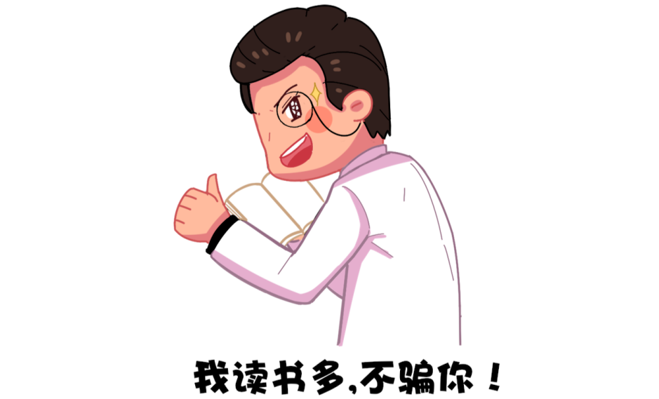 同房后一定要警惕3种症状，可能会要命
