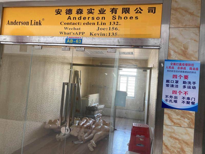 非洲淘金者渐离广州，“巧克力城”停滞的这一年