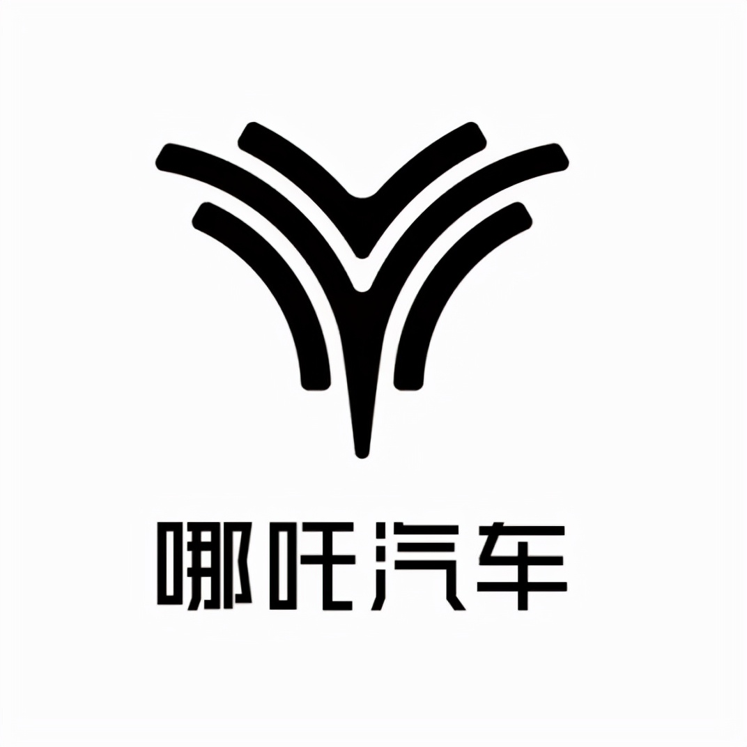 大河车展优惠手册（部分）