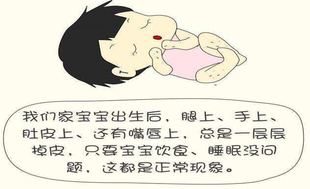 宝宝从出生到满月，需要注意什么？这9大护理要点爸妈要知道