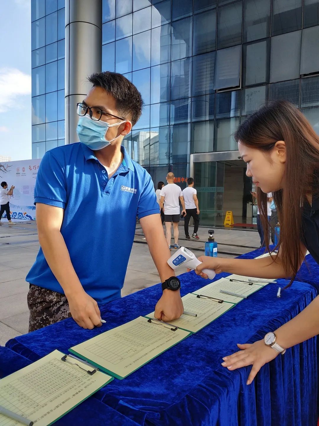 “乞巧比拼 寻梦狮城”2020 新光源产业基地职工趣味运动会开赛