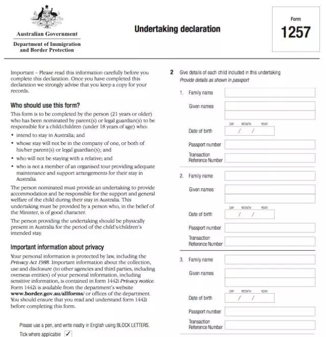 全方位解析澳大利亚旅游签证（办签攻略及注意事项）