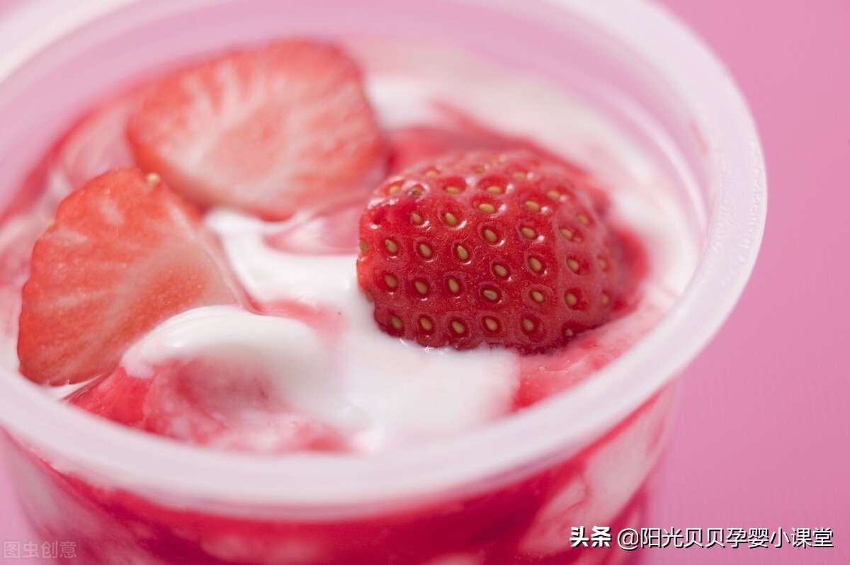 适合准妈妈吃的四种低糖水果，营养又不发胖，你吃对了吗？