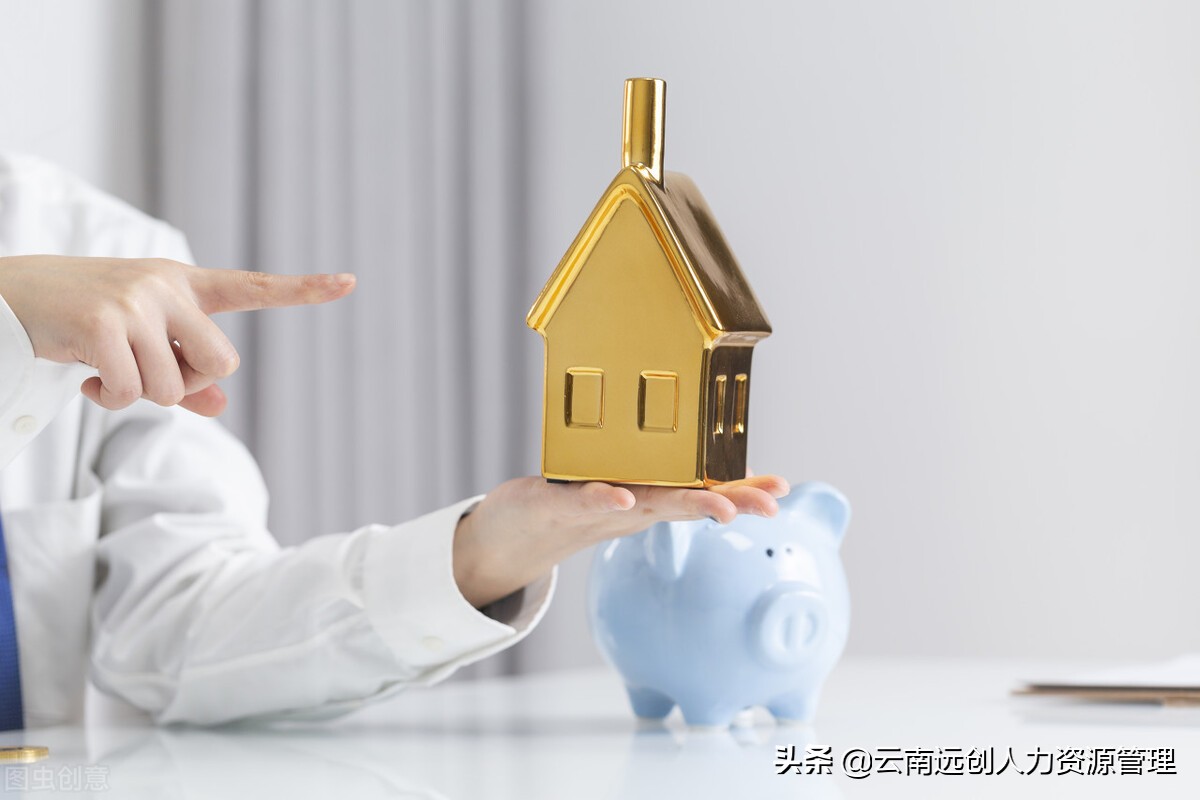 住房公积金只有2万左右可以贷40万吗？