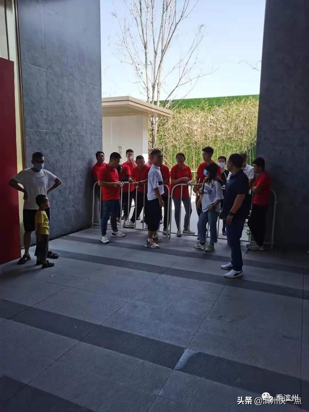 最新通報!中梁在濱州項目被罰款