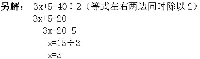 7.1平方米等于多少平方分米（7.09平方米等于多少平方分米）