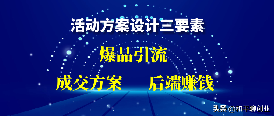白酒免费喝，不但不赔钱，一年还多赚50万